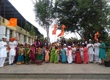 Cultural Activities