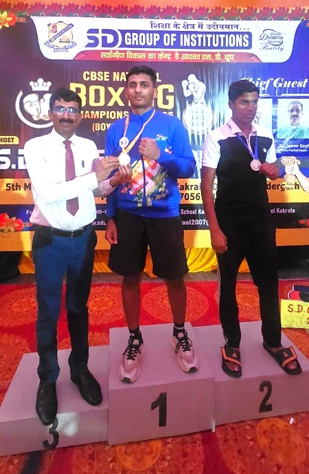 Mayuresh Jadhav, has wone Gold Medal at the prestigious CBSE National Boxing Championship